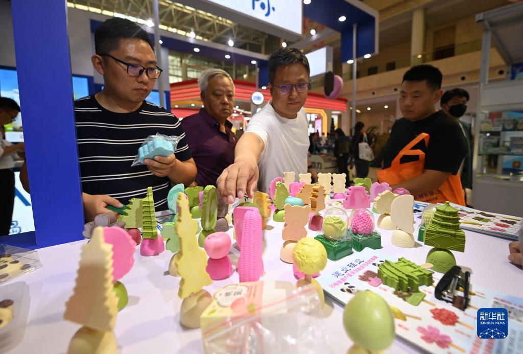 澳门吉尼斯人游戏平台下载